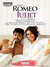 Romeo Juliet (2019) HDRip Hindi Dubbed