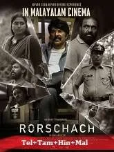 Rorschach (2022) HDRip Telugu Dubbed