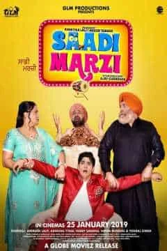 Saadi Marzi (2019) HDRip Punjabi