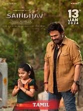 Saindhav (2024) HDRip Tamil