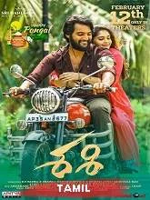 Sashi (2021) HDRip Telugu