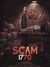 Scam 1770 (2024) HDRip Kannada