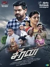 Seeran (2025) HDRip Tamil