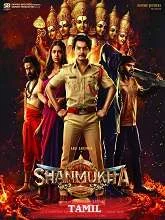 Shanmukha (2025) HDRip Tamil