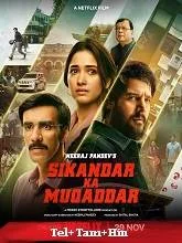 Sikandar Ka Muqaddar (2024) HDRip Telugu
