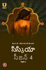 Siskiyaan Part 2 Season 4 (2023) HDRip Telugu