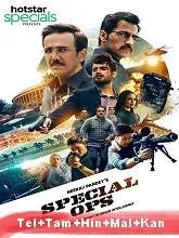 Special OPS (2020) HDRip Season 1 [Telugu + Tamil + Hindi + Malayalam + Kan]