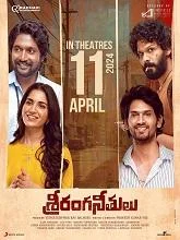 Sriranga Neethulu (2024) HDRip Tamil