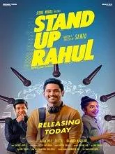 Stand Up Rahul (2023) HDRip Tamil