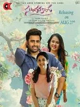 Sundarakanda (2025) HDRip Tamil