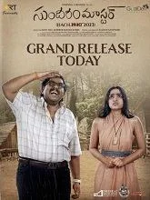 Sundaram Master (2024) HDRip Tamil