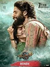 Thandel (2025) HDRip Hindi