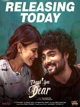 Thank You Dear (2025) HDRip Telugu