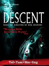 The Descent (2005) BluRay Telugu Dubbed