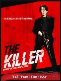 The Killer (2023) HDRip Telugu Dubbed