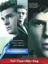 The Social Network (2010) BluRay Telugu Dubbed