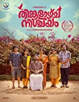 Thinkalazhcha Nishchayam (2022) HDRip Telugu + Tamil + Hindi + Eng