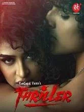 Thriller (2020) HDRip Telugu