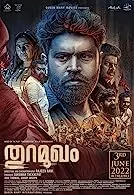 Thuramukham (2023) HDRip Telugu