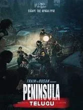 Train to Busan 2 (2020) HDRip English