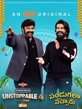 Unstoppable Season 4 Episode 9 (2024) HDRip Telugu
