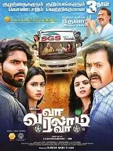 Va Varalam Va (2025) HDRip Tamil