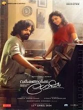 Varshangalkku Shesham (2024) HDRip Malayalam