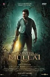 Vasantha Mullai (2023) HDRip Tamil