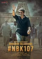 Veera Simha Reddy (2023) HDRip Hindi Dubbed