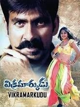 Vikramarkudu (2021) HDRip Telugu