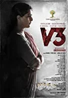 Vindhya Victim Verdict V3 (2023) DVDScr Tamil