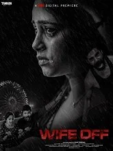 Wife Off (2025) HDRip Telugu