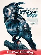 Witches in the Woods (2019) BluRay Telugu Dubbed