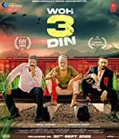 Woh 3 Din (2022) HDRip Hindi